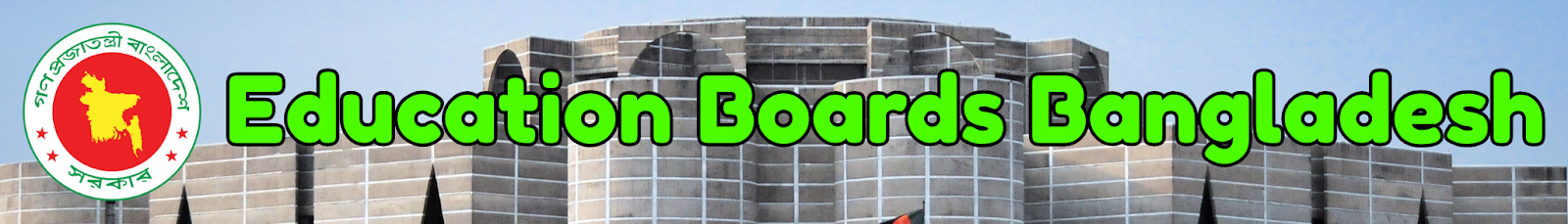 Education Boards Bangladesh