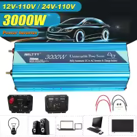 Electronic Accessories